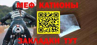 синтетический гашиш Малоярославец