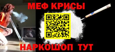синтетический гашиш Малоярославец
