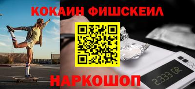 марки lsd Малгобек