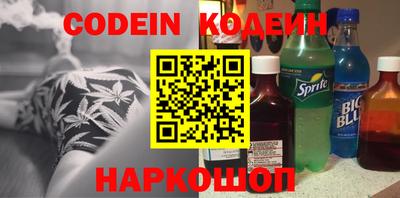 прущая мука Мариинск