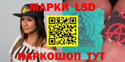 прущая мука Мариинск