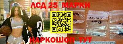 прущая мука Мариинск