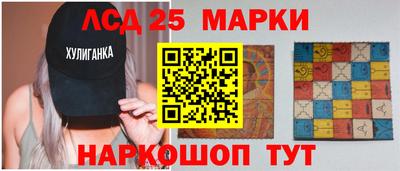 прущая мука Мариинск