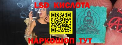 прущая мука Мариинск