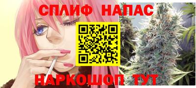 прущая мука Мариинск