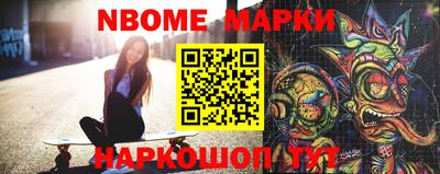 синтетический гашиш Малоярославец