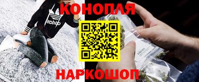 марки lsd Малгобек