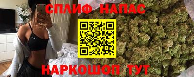 прущая мука Мариинск