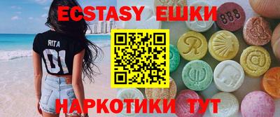 прущая мука Мариинск