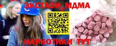 прущая мука Мариинск