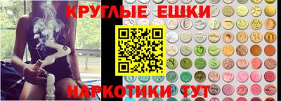 прущая мука Мариинск