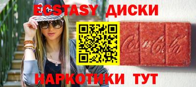 марки lsd Малгобек