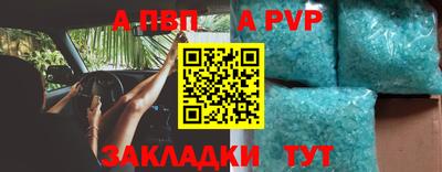 марки lsd Малгобек