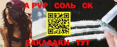 марки lsd Малгобек