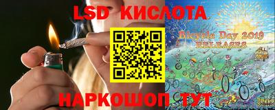 синтетический гашиш Малоярославец