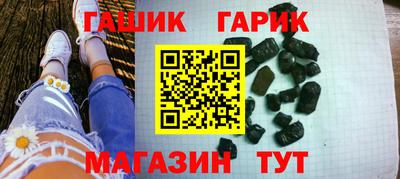 марки lsd Малгобек