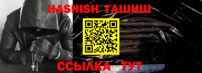прущая мука Мариинск