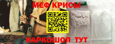 марки lsd Малгобек