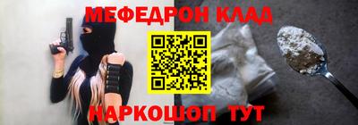 синтетический гашиш Малоярославец